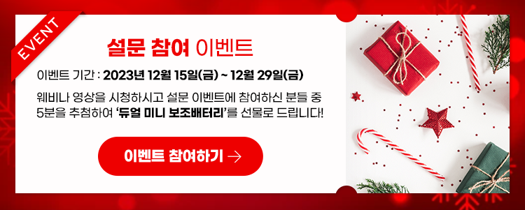 이제는 RHEL로 마이그레이션 할 시간
