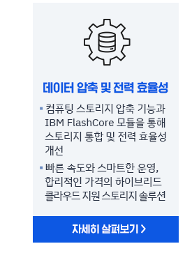 트라이얼 온라인 이벤트