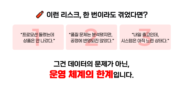 트라이얼정보통신