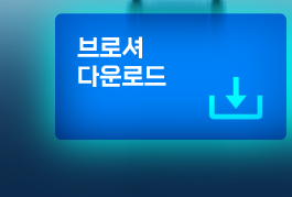 트라이얼정보통신