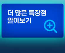 트라이얼정보통신