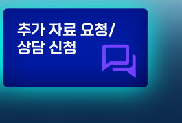 트라이얼정보통신