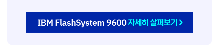 트라이얼정보통신