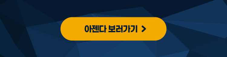 MATLAB EXPO 2026 Korea