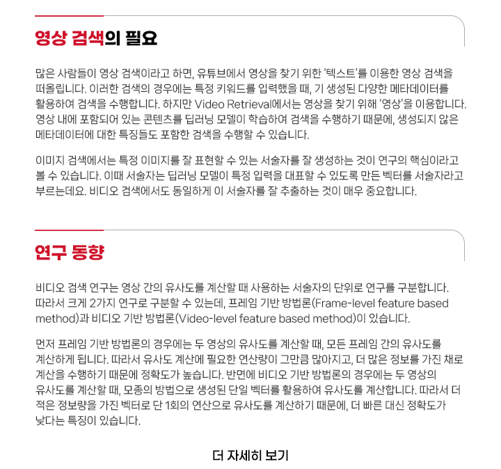 Testworks Newsletter