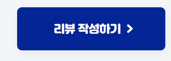 영림원소프트랩