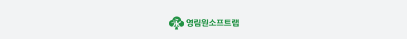 영림원소프트랩