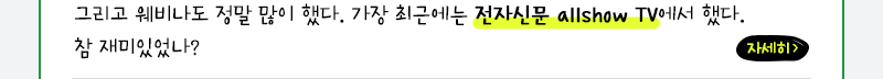 영림원소프트랩