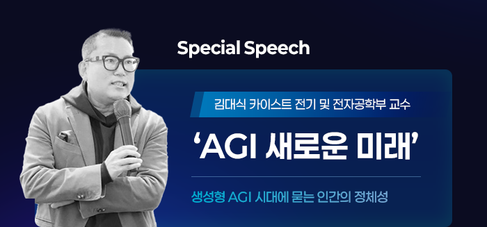 영림원소프트랩