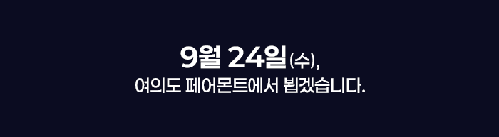 영림원소프트랩