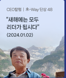 news2401_21.png