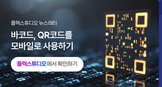 news2402_11.png