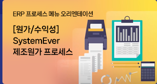 news2402_12.png