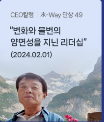news2402_21.png