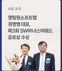 news2402_22.png
