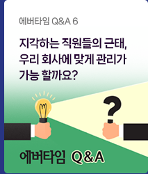 news2402_23.png