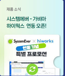 news2402_31.png
