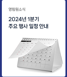 news2402_32.png