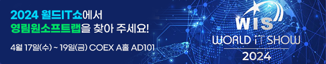 news2403_11.png