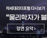 news2403_21.png
