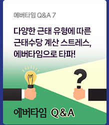 news2403_42.png