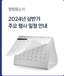 news2403_43.png