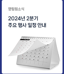news2404_52.png