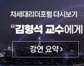 news2405_21.png