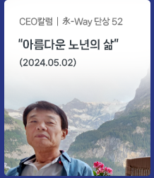 news2405_32.png