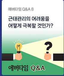 news2405_33.png