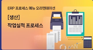 news2405_42.png