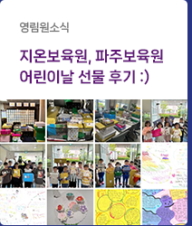 news2405_51.png