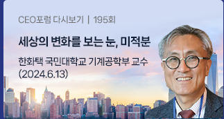 news2406_12.png