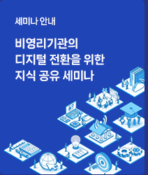news2406_21.png