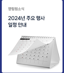 news2406_22.png