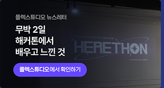 news2407_11.png