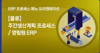 news2407_12.png