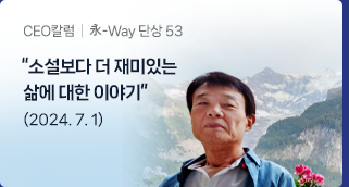 news2407_13.png