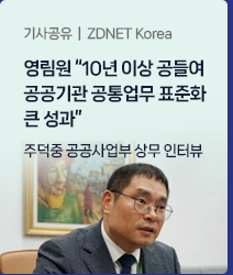 news2407_21.png