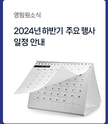 news2407_22.png