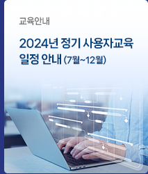 news2407_23.png