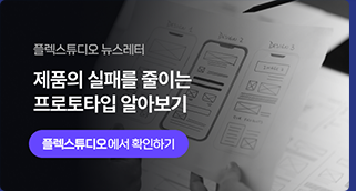 news2409_11.png