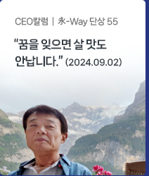 news2409_31.png