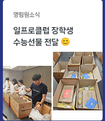 news2409_32.png