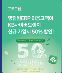 news2409_33.png