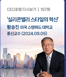 news2409_41.png