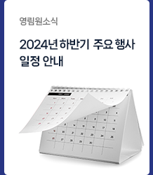 news2409_42.png