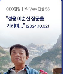 news2410_31.png