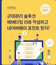 news2410_33.png