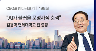 news2411_11.png